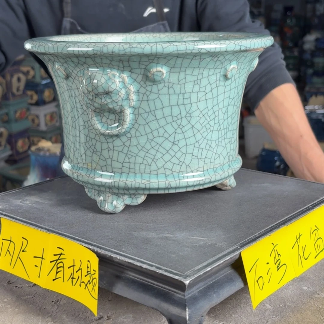 一风堂石湾花盆 内20*14