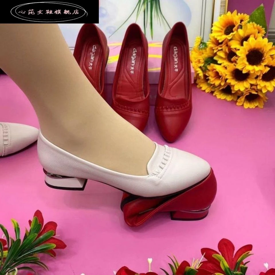 心芘2025新款舒适女鞋平底鞋软底软面时尚百搭小皮鞋女浅口妈妈鞋