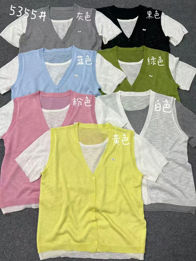 【蜜爷家】小银标假两件短袖针织衫5355#