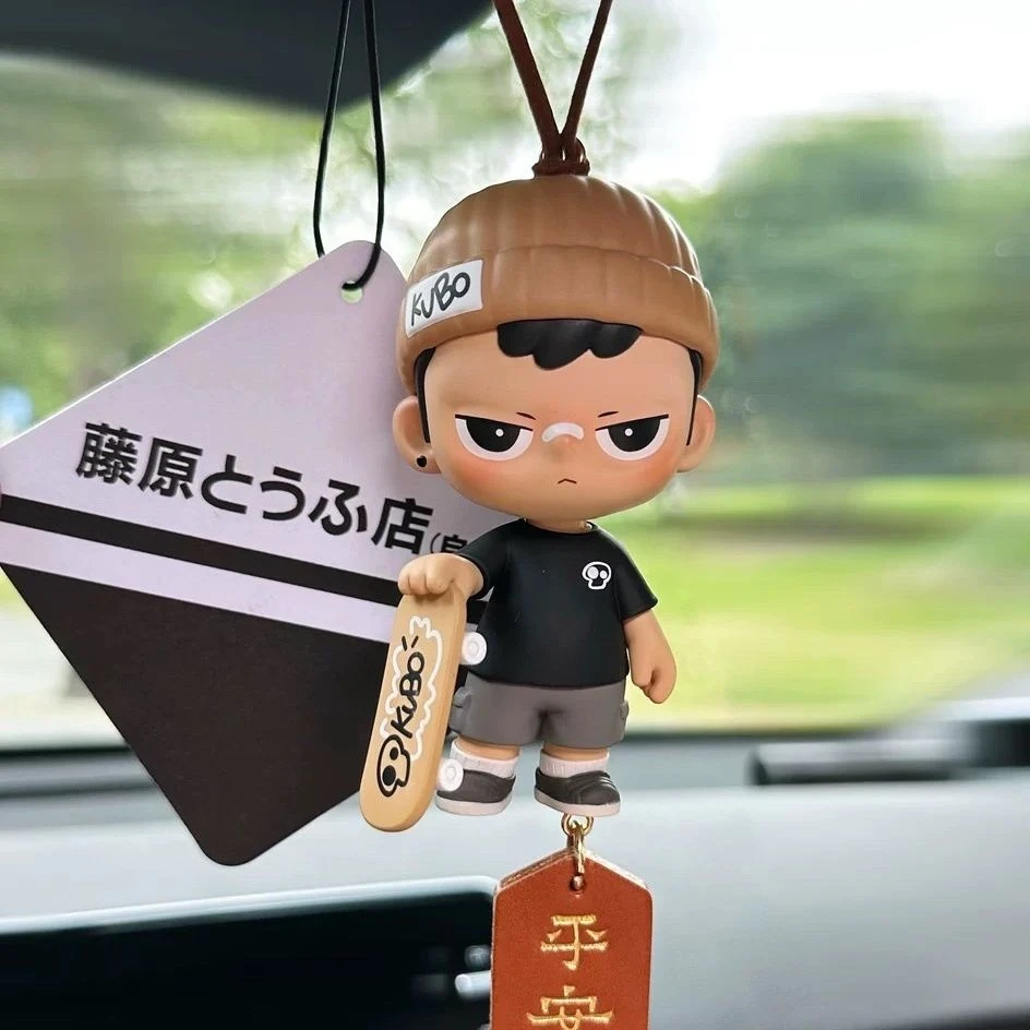 泡泡玛特车载挂件正品KUBO后视镜汽车挂件内饰送男友香片内饰车载