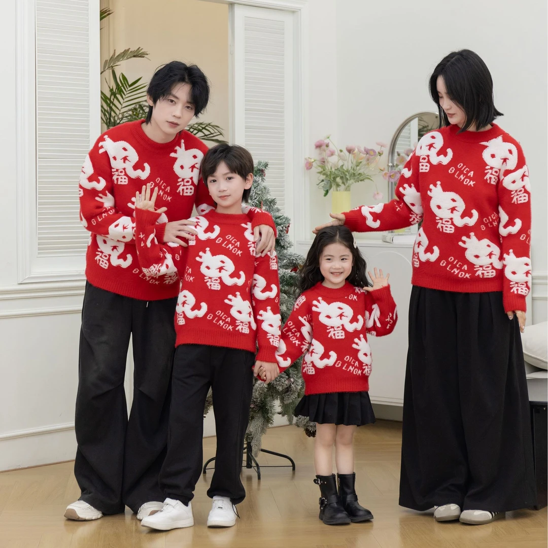 年款红色亲子装加厚圆领秋冬毛衣一家三口喜庆拜年服儿童针织毛衣