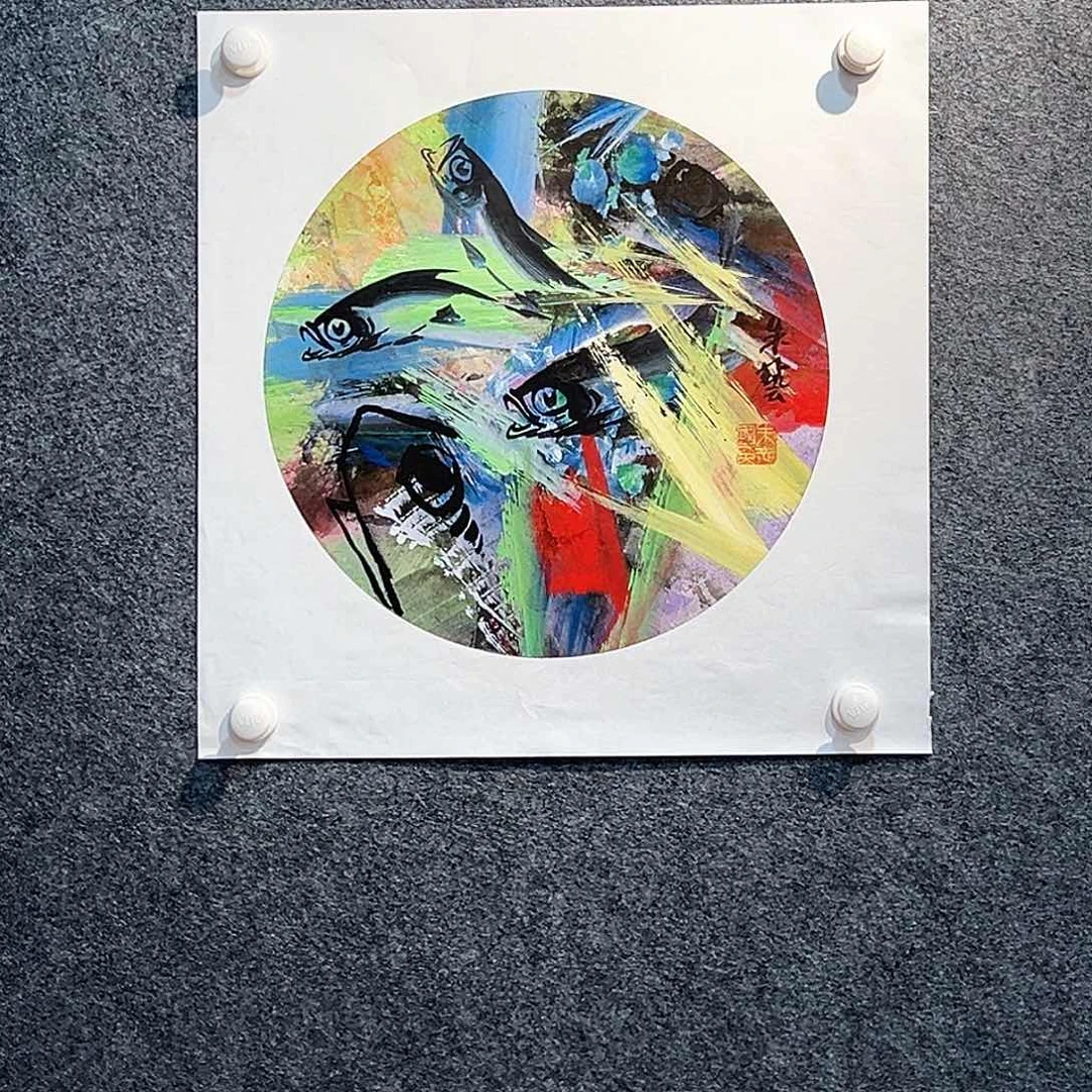 国画知鱼之乐纯手绘画心