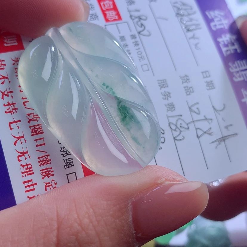 【闪购商品】翡翠颈饰未镶嵌甜**好缅甸翡翠