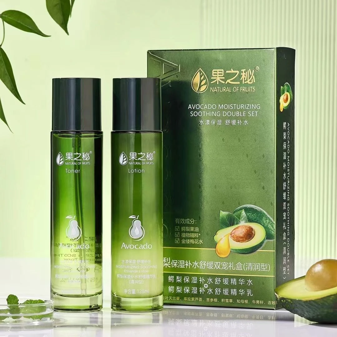 【新疆包邮】果之秘 鳄梨保湿补水舒缓双宠礼盒 精华水+精华乳