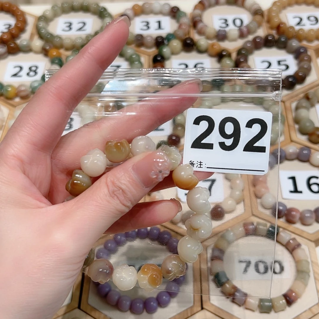 【闪购商品】吊坠菩提根/象牙果俗*