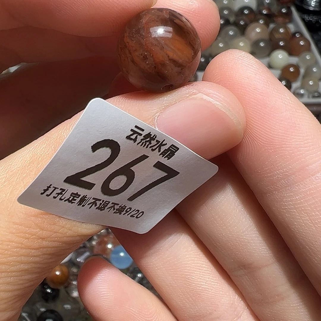 未镶嵌珠宝半成品水晶
