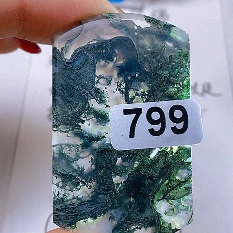 未镶嵌颈饰玛瑙/玉髓?***?