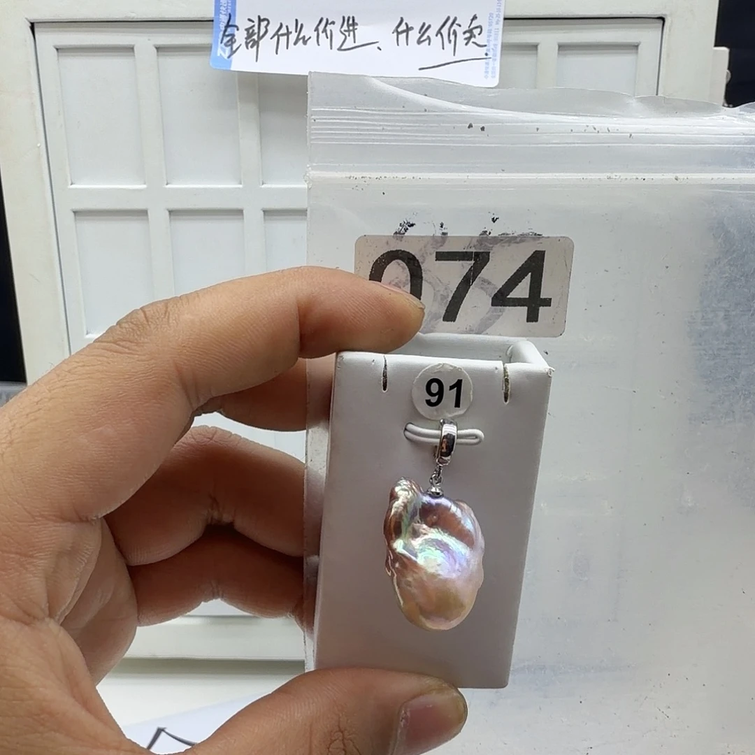 淡水珍珠合金颈饰