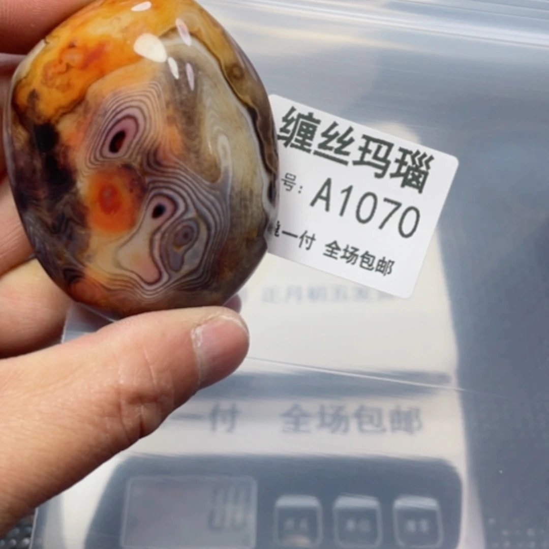 【闪购商品】玛瑙/玉髓颈饰合金