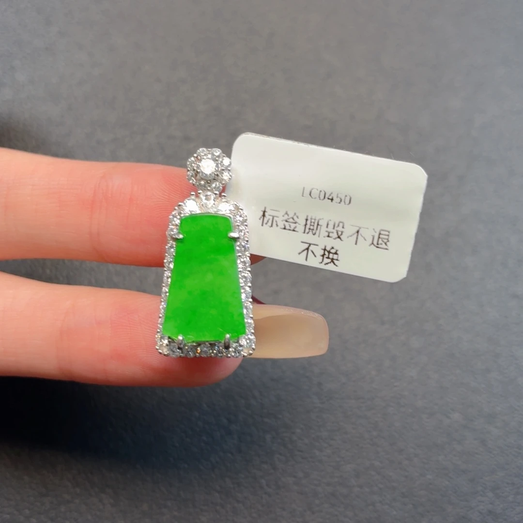 翡翠银S925镶嵌戒指