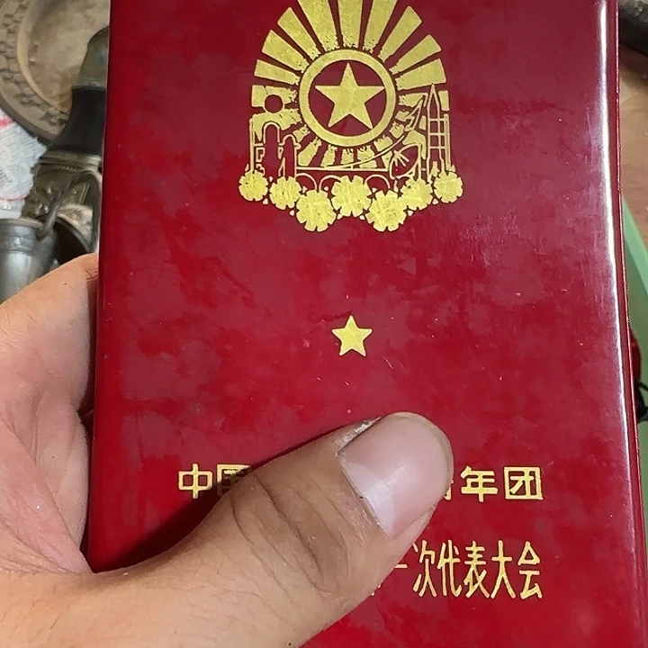 狼***牙扇子哥哥哥哥哈哈哈哈哈哈哈哈