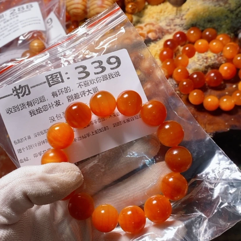 【闪购商品】松木（琥珀木）手串/手链