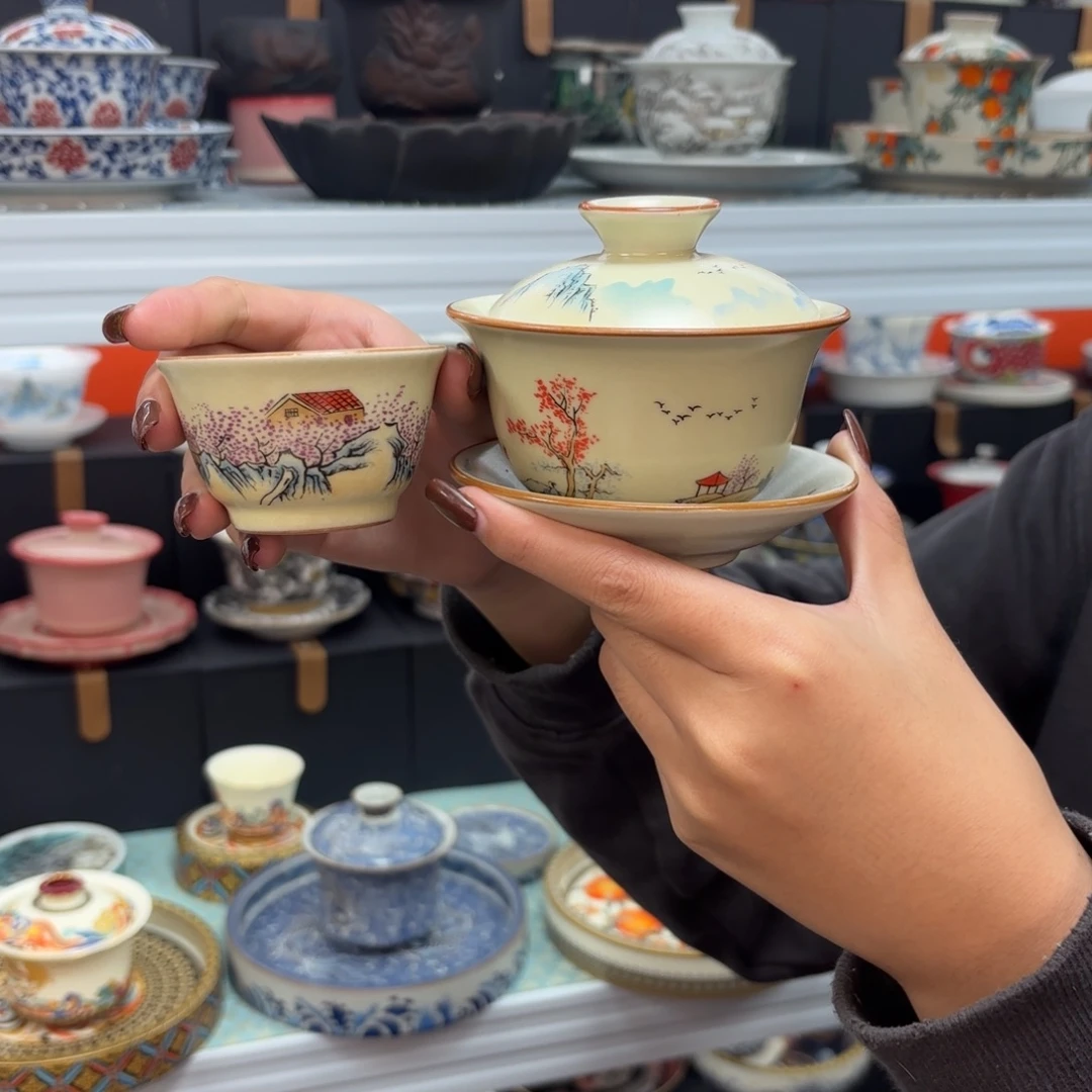 悬停盖碗盖碗盖碗