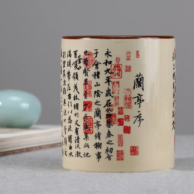 陶瓷笔筒兰亭序千字文笔筒文房四宝原碑贴复古中国风书法毛笔收纳