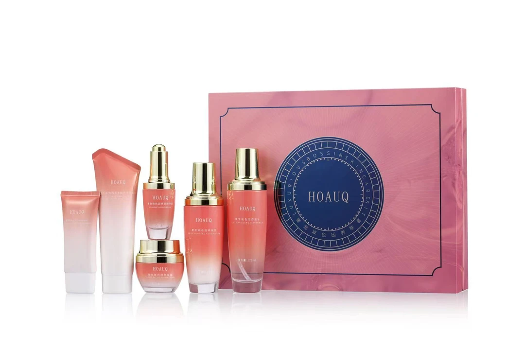 HOAUQ韩欧泉玻色因养肤套