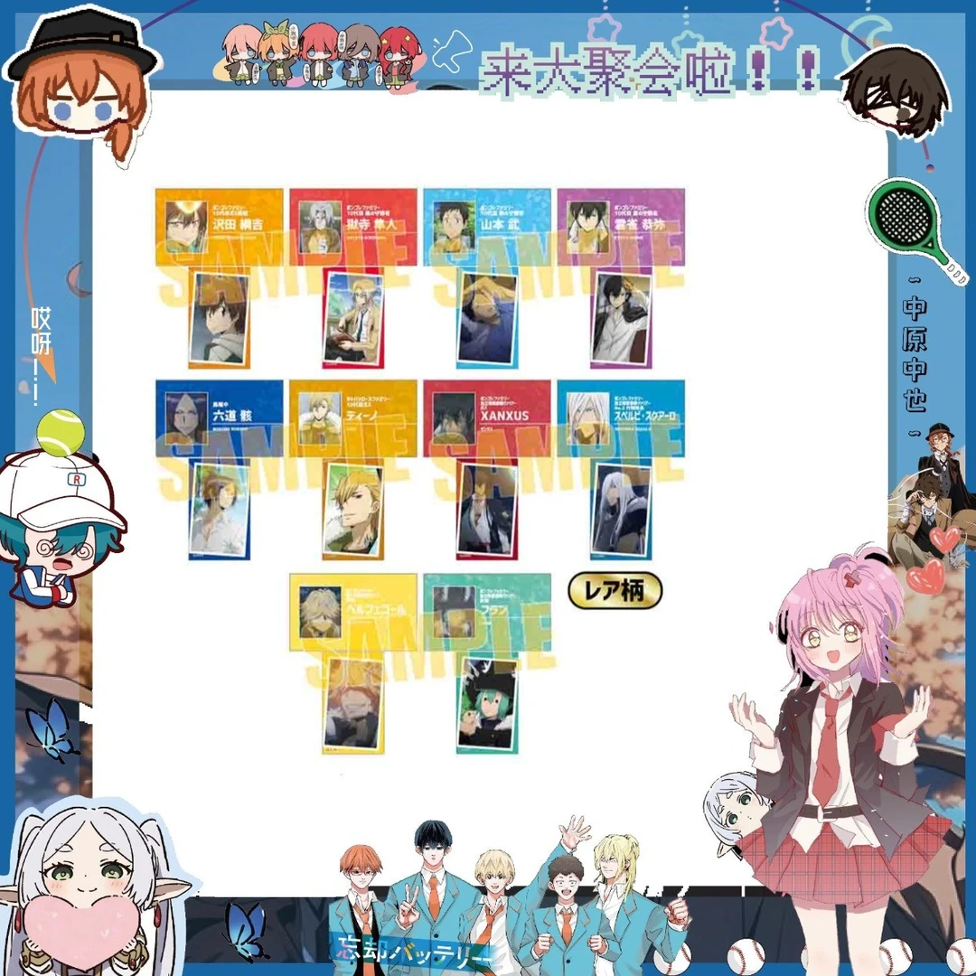 【日谷】家庭教师 名刺卡 第一弹/第二弹 卡牌【代拆】