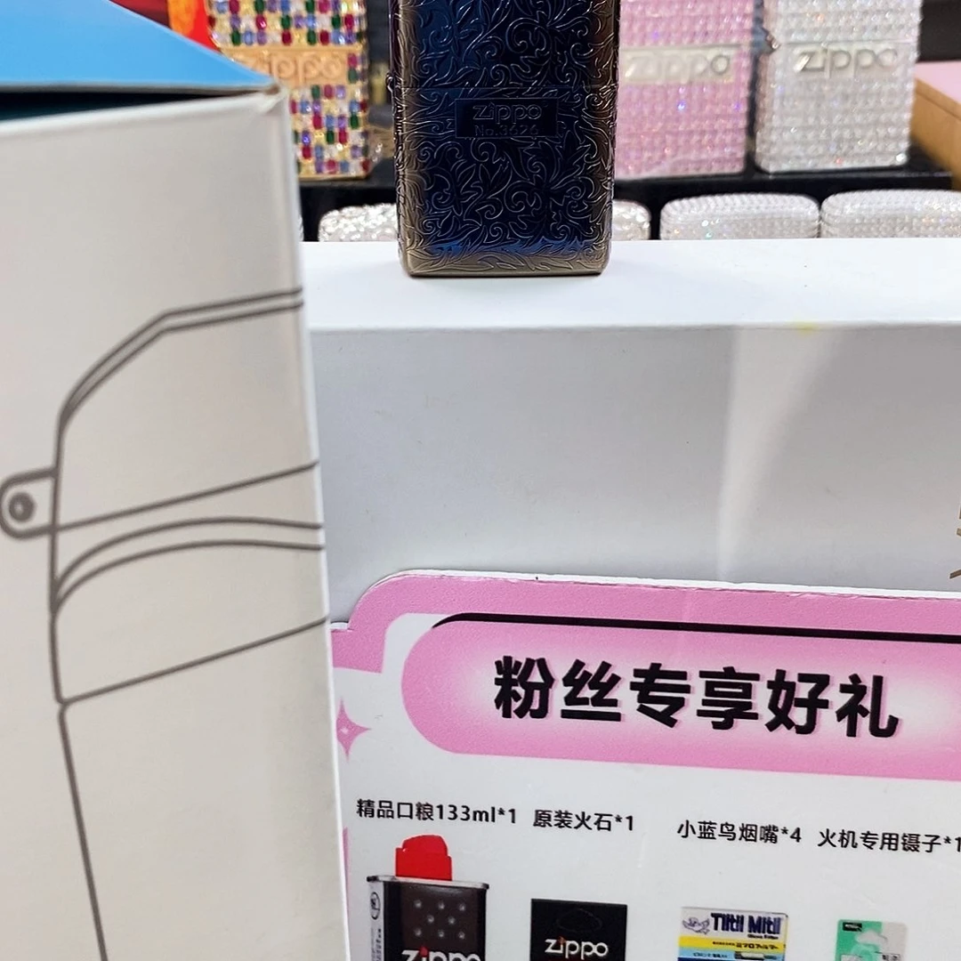 铜熏金烤蓝大叶唐草
