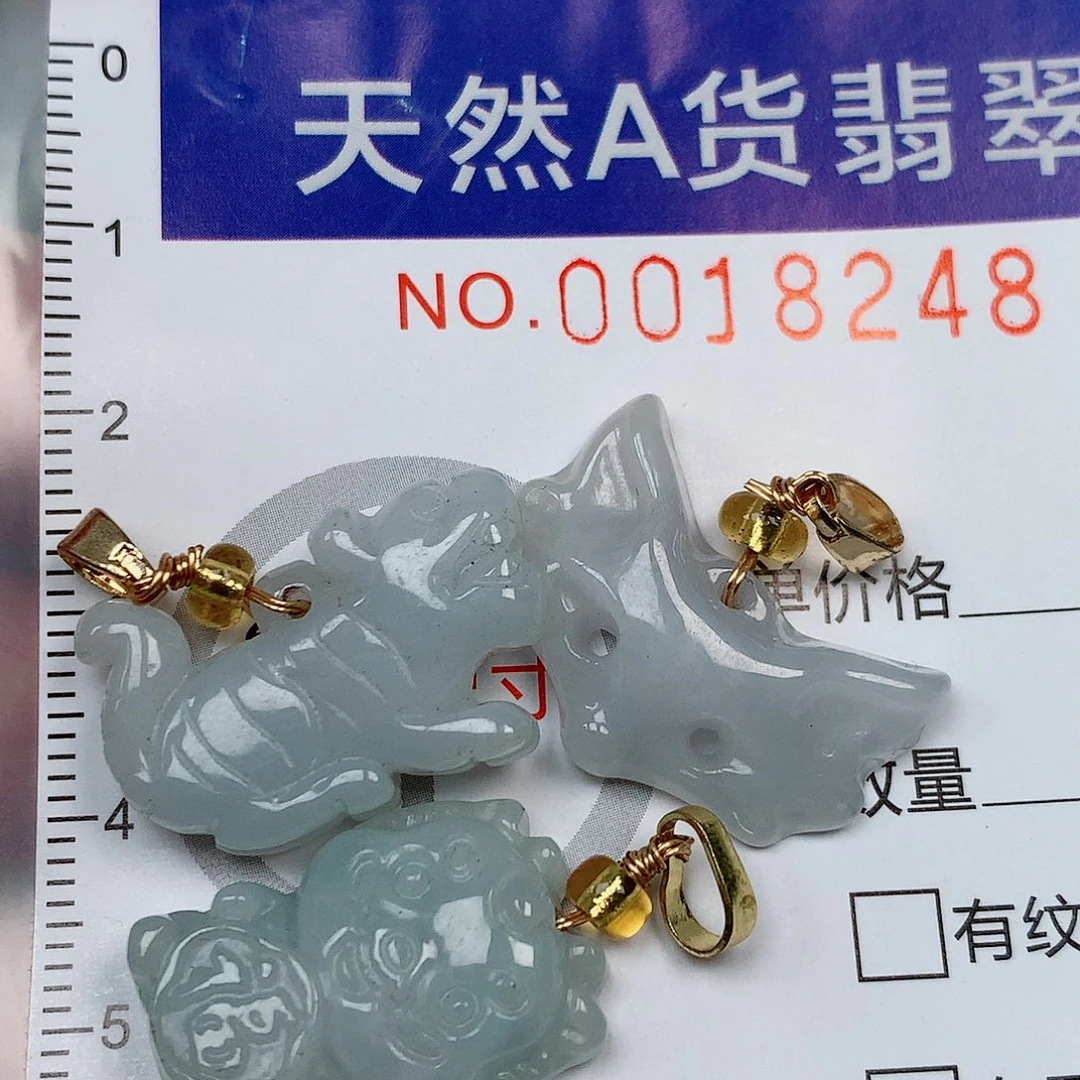 吊坠(不含链)未镶嵌翡翠