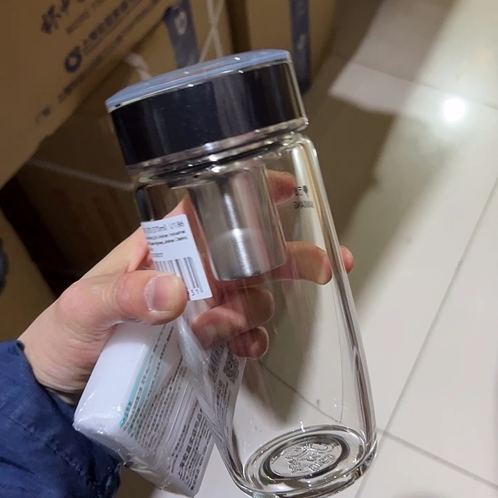 U186-70-370ml  单层烫手  杯套  灰