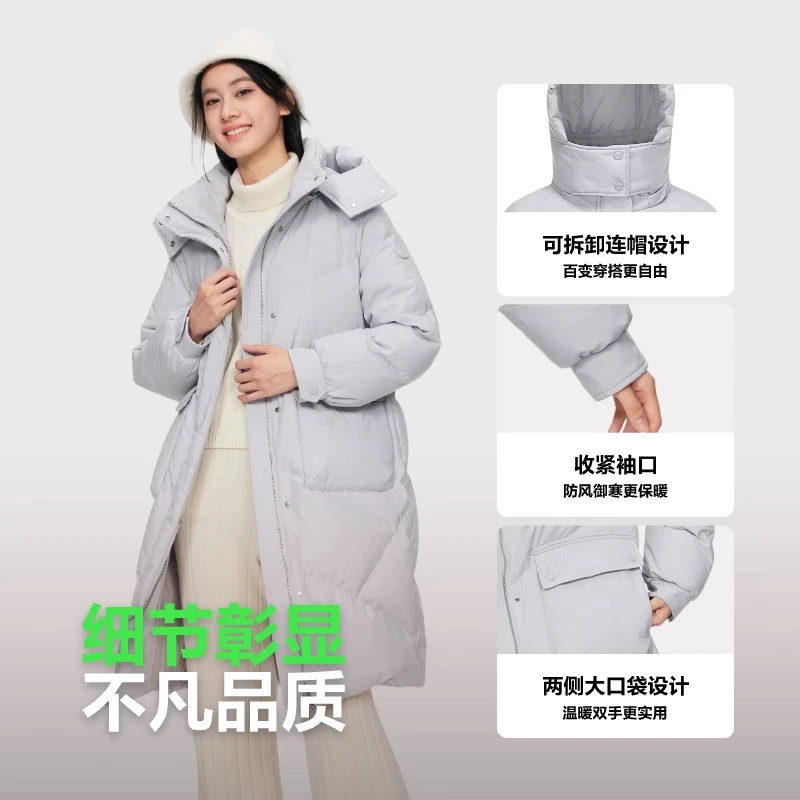 商场同款新品波司登2024冬季新款女中长款户外休闲连帽宽松羽绒服