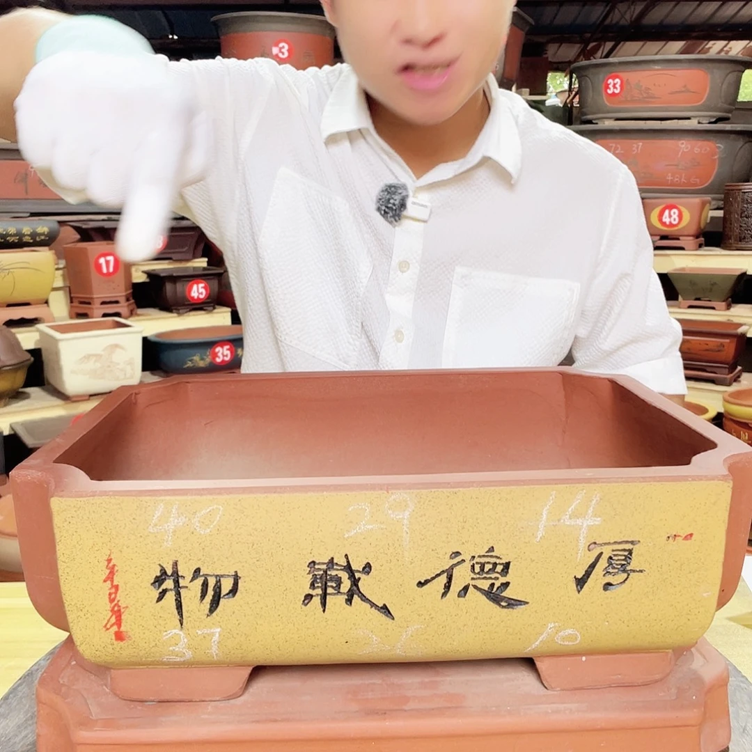 精品紫砂工厂直发
