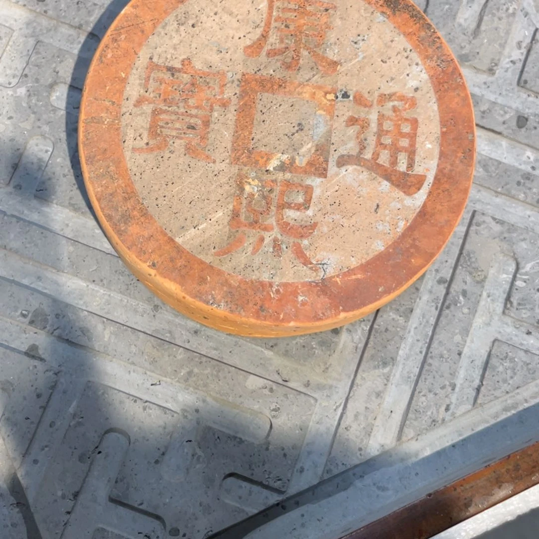 【闪购商品】砖雕大***?金砖吸水茶台