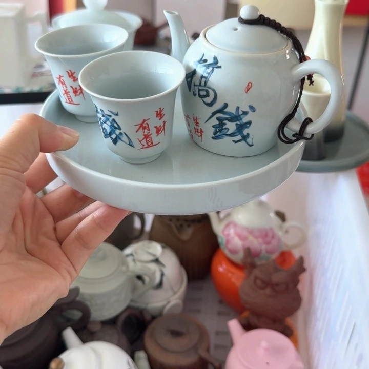 微瑕陶瓷茶具茶杯茶壶