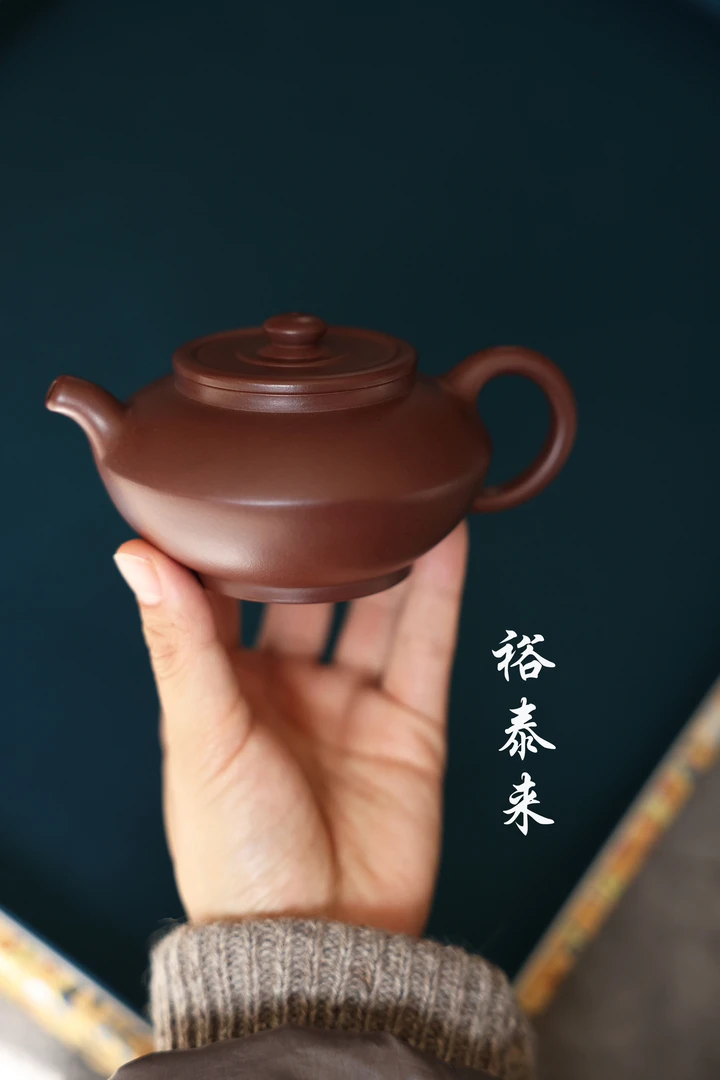 裕泰来｜和园｜陈媛媛｜合盘｜紫砂壶200cc
