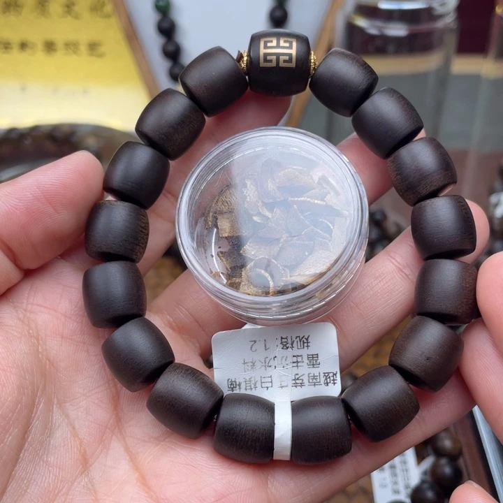 沉香碎屑沉香越南芽庄白棋楠