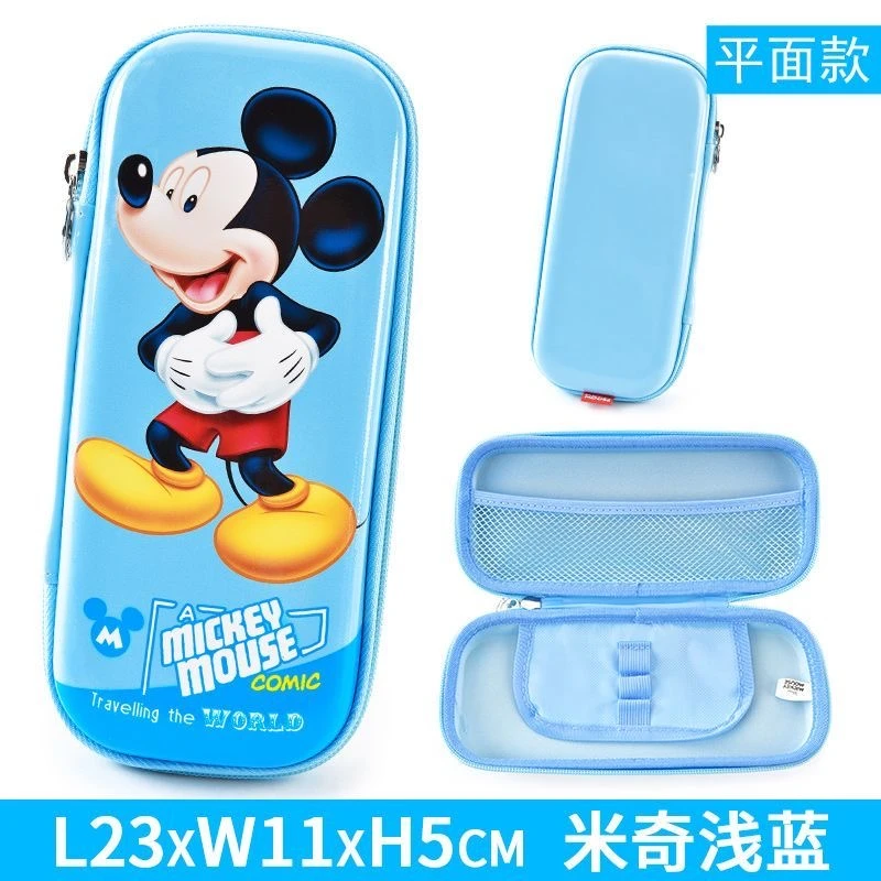 卡通笔袋米奇蓝色男孩子PU软皮有夹层大容量卡通动漫笔袋