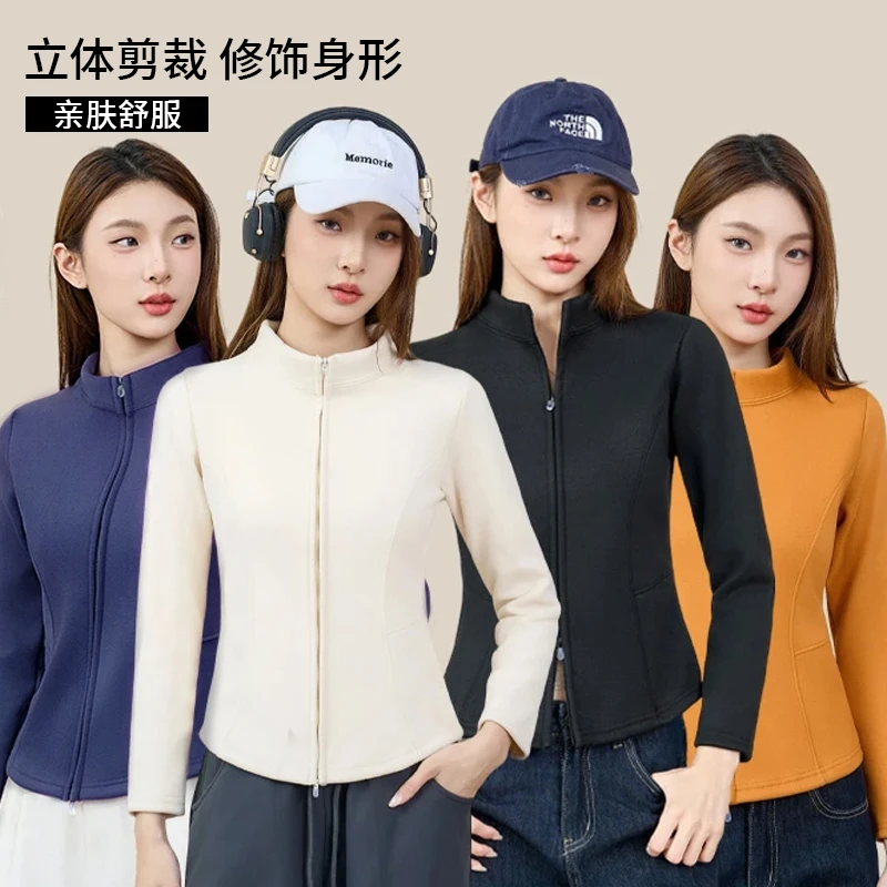 【运费补贴】石默希外套秋冬新款立领黑科技双拉链鱼骨腰线修身开衫