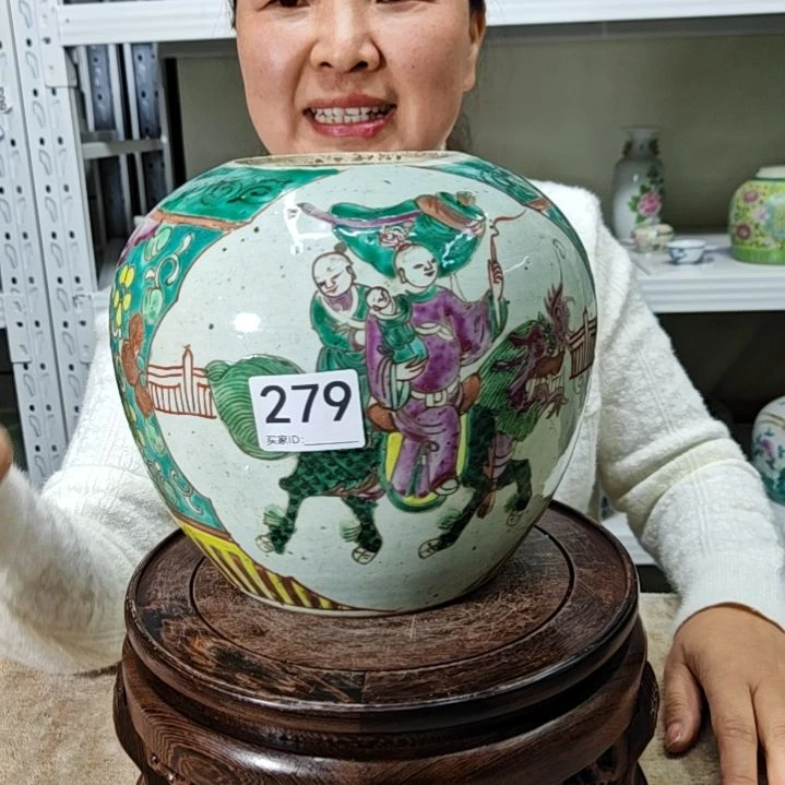 瓷曹****通瓷器瓷器瓷器瓷器279