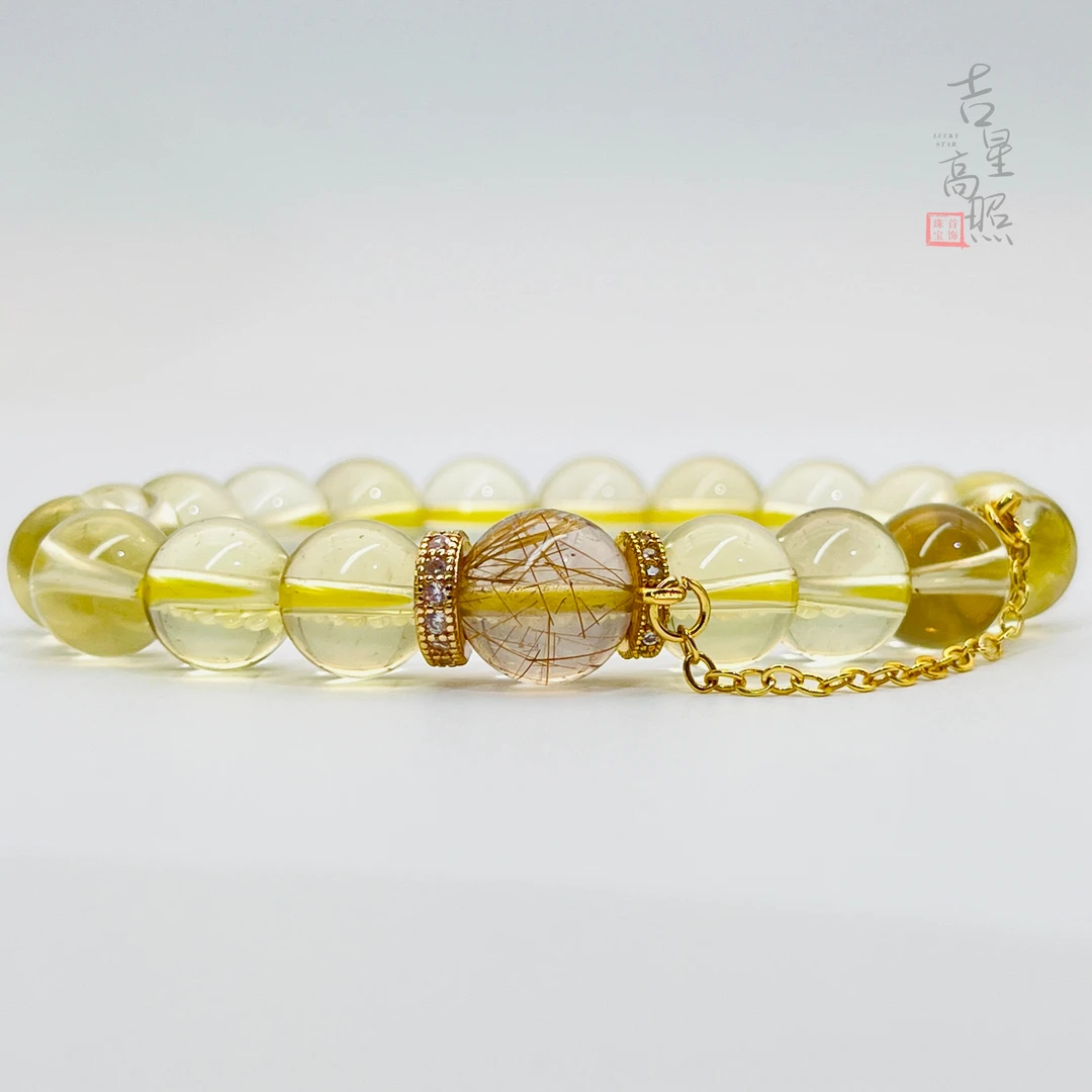 吉星·「日进斗金」黄水晶 天然水晶手串【多样性发货】