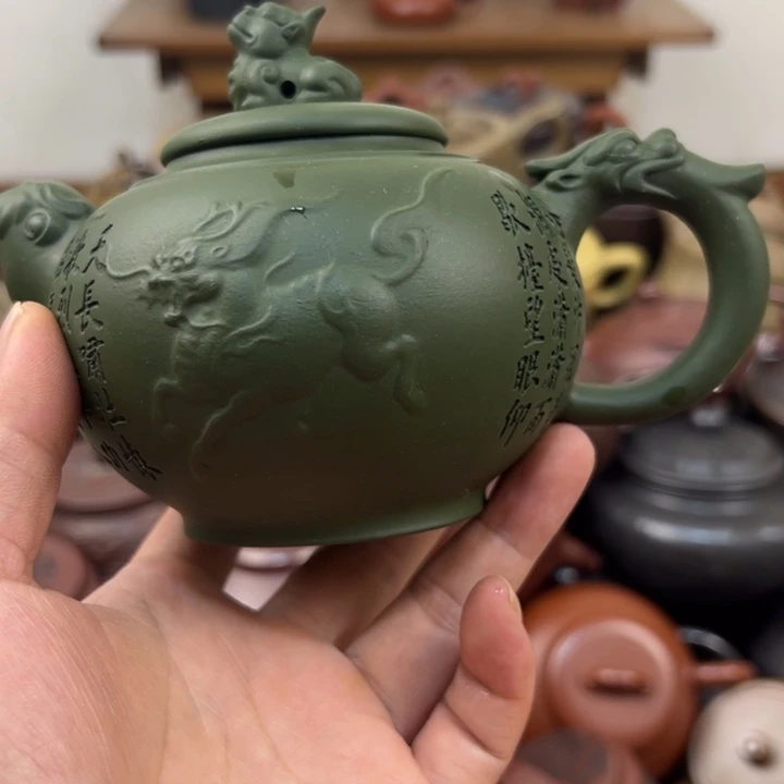 茶壶紫砂紫砂壶底部花泥