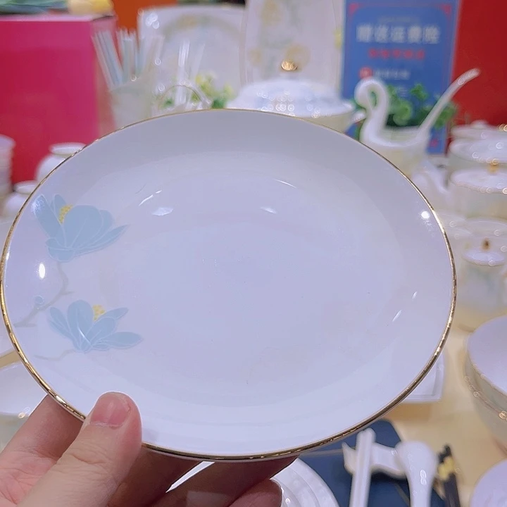 45%以上骨粉骨瓷望春玉兰六寸骨碟1个