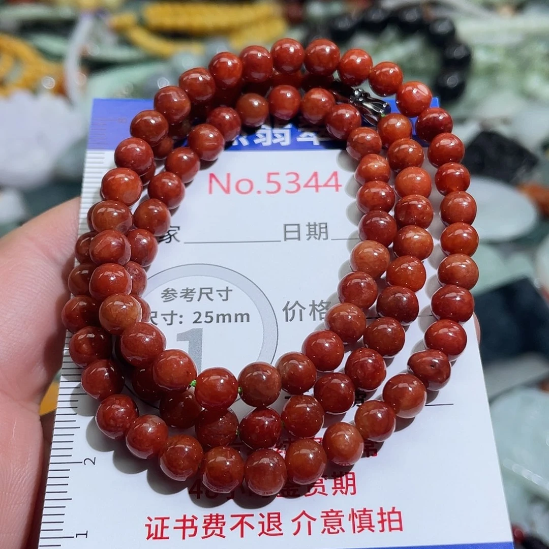 翡翠未镶嵌挂件5344