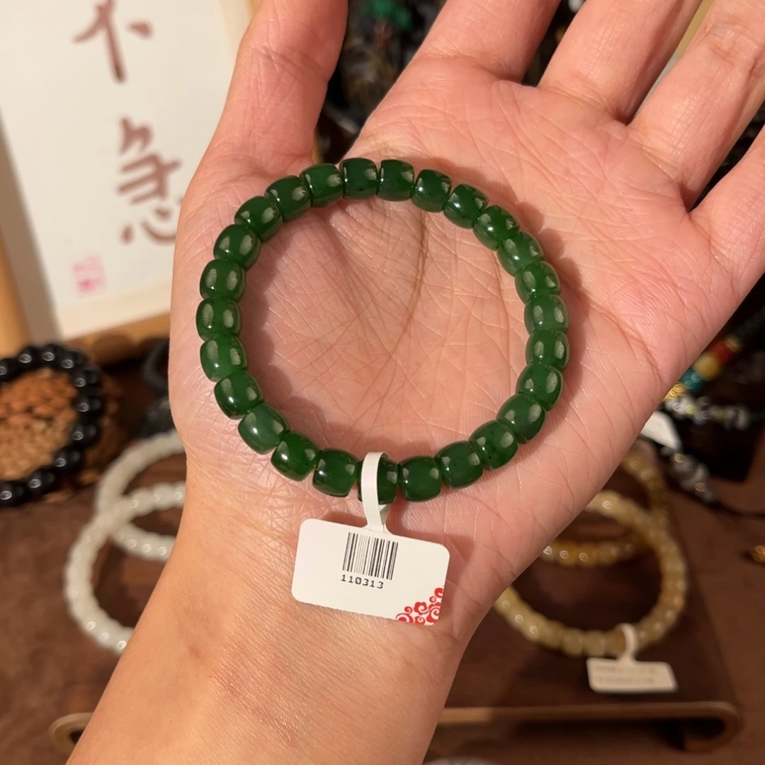 未镶嵌手链和田玉