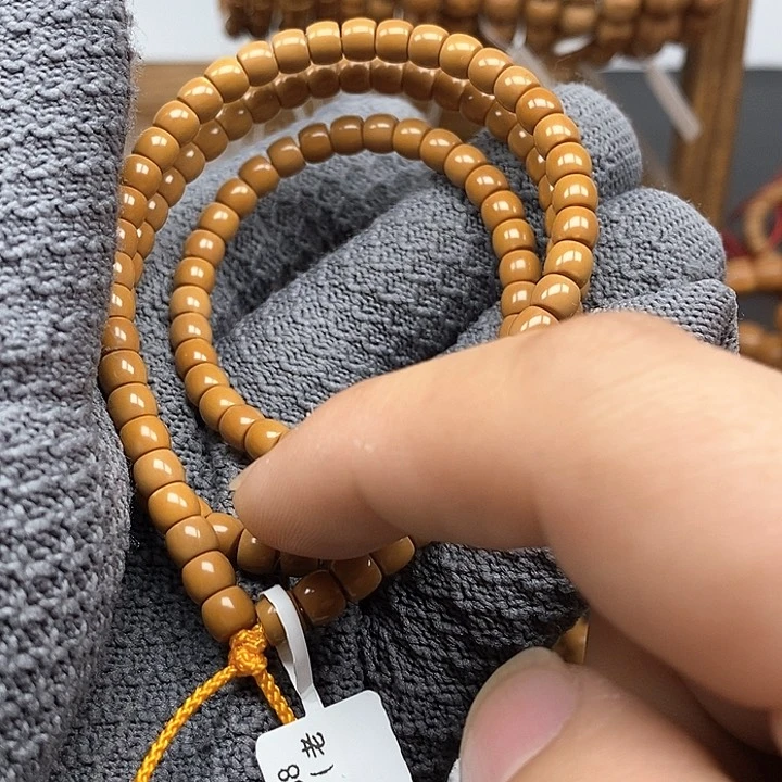 橄榄核手串/手链甘****子5.7老挝核尖108