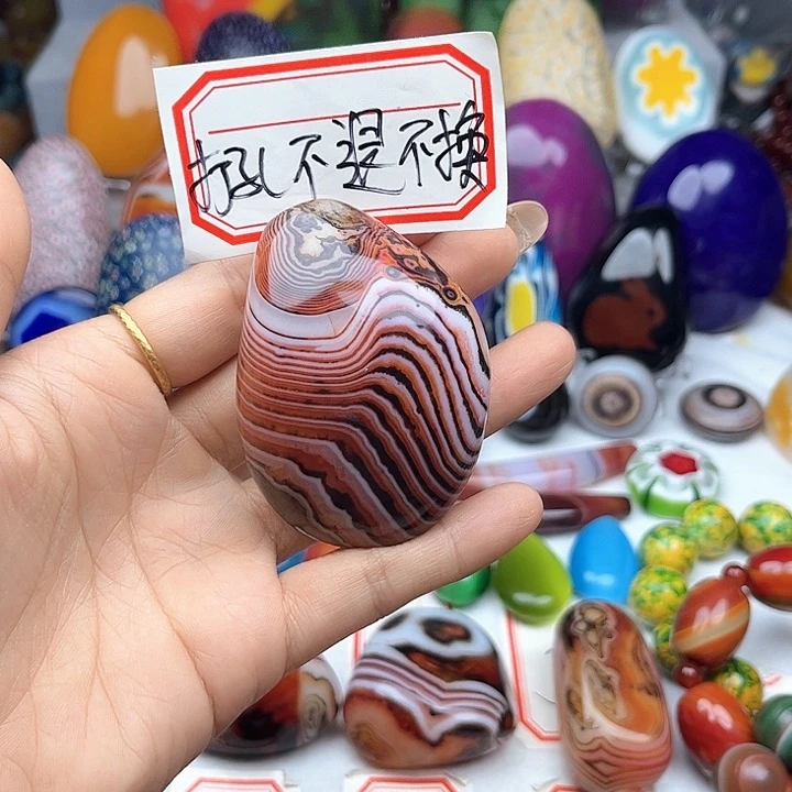 朱***民玛瑙/玉髓未镶嵌珠宝半成品