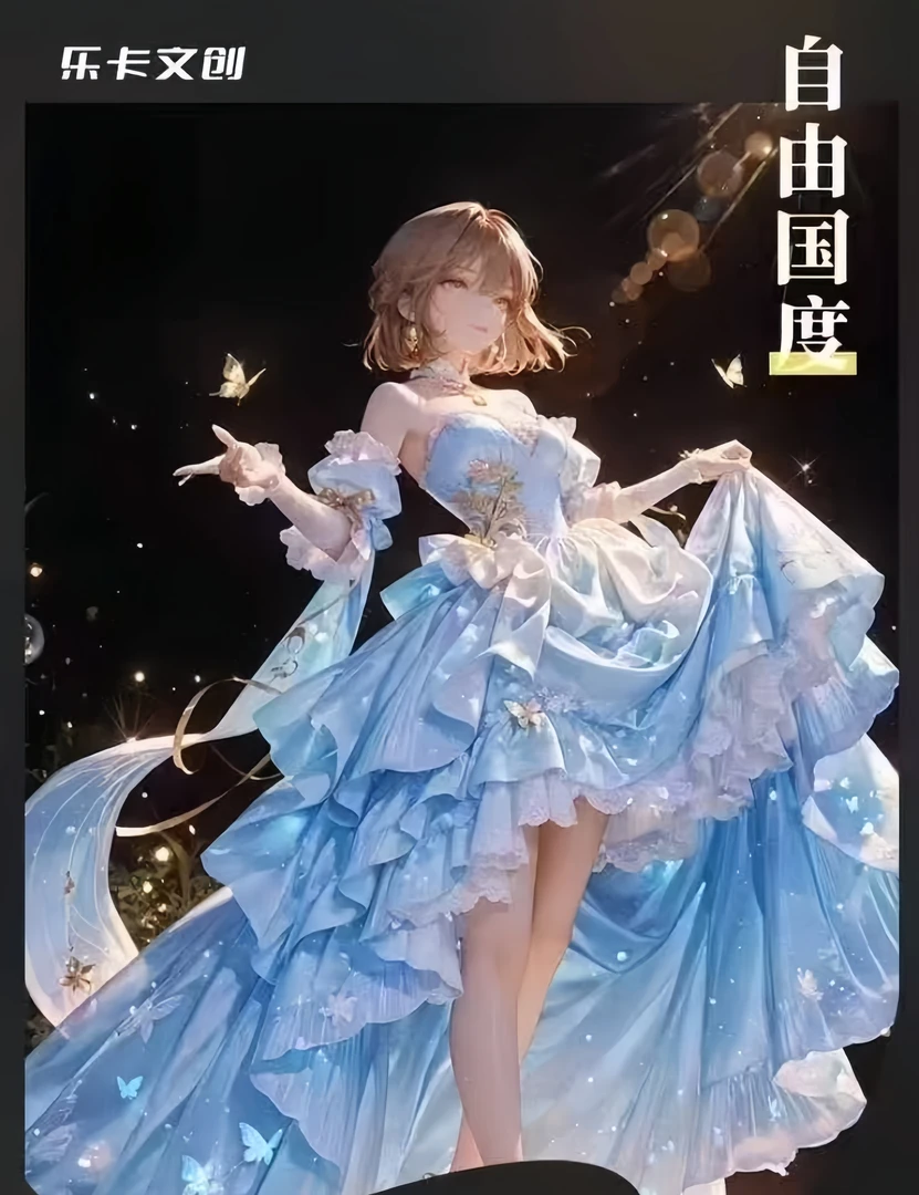 乐卡文创 自由国度系列 名侦探柯南 A6色纸 收藏盲盒潮玩