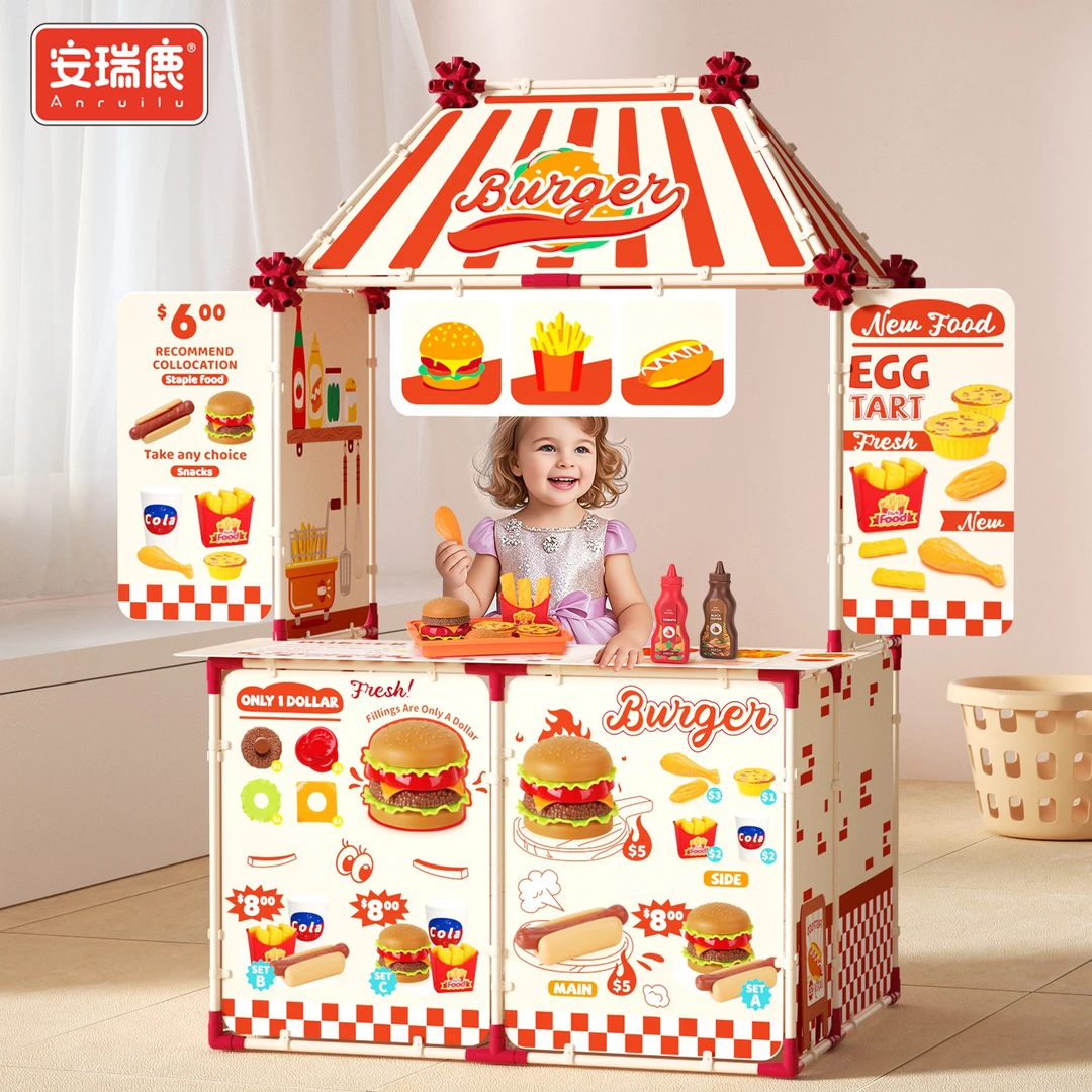 儿童3D几何建构积木玩具城堡图形拼搭立体帐篷思维训练