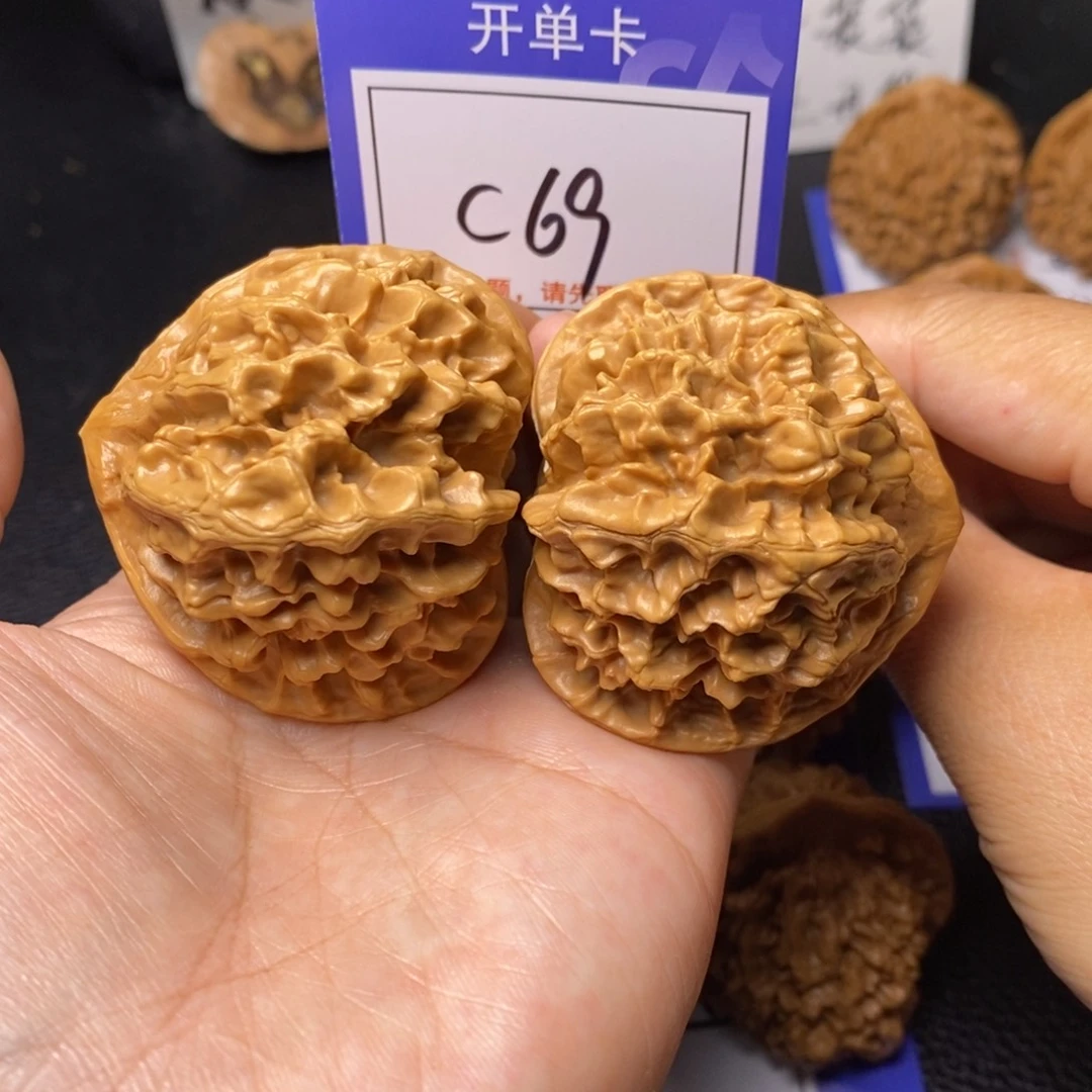 桃核吊坠50♥️帝王c69