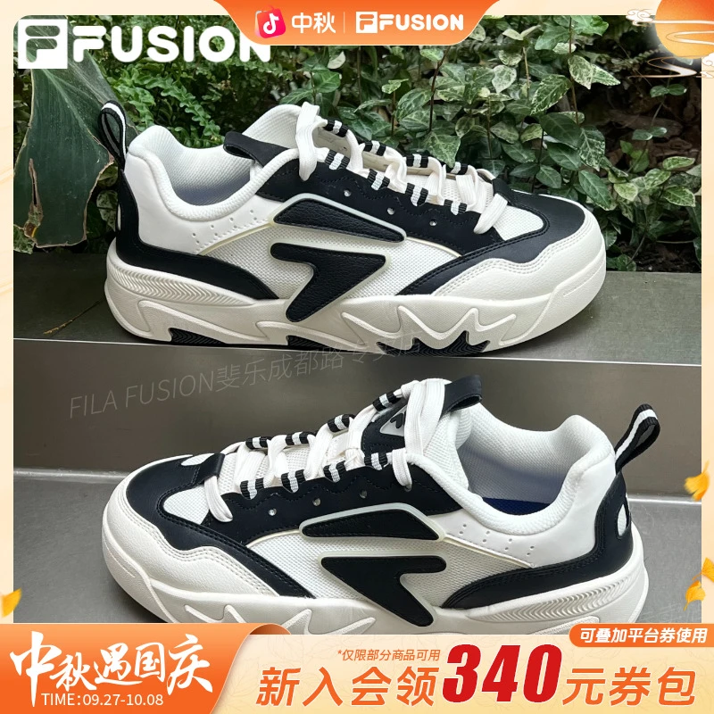 【豚跃鞋2代】斐乐潮正品秋新款男女板鞋透气运动休闲鞋T12M532301F