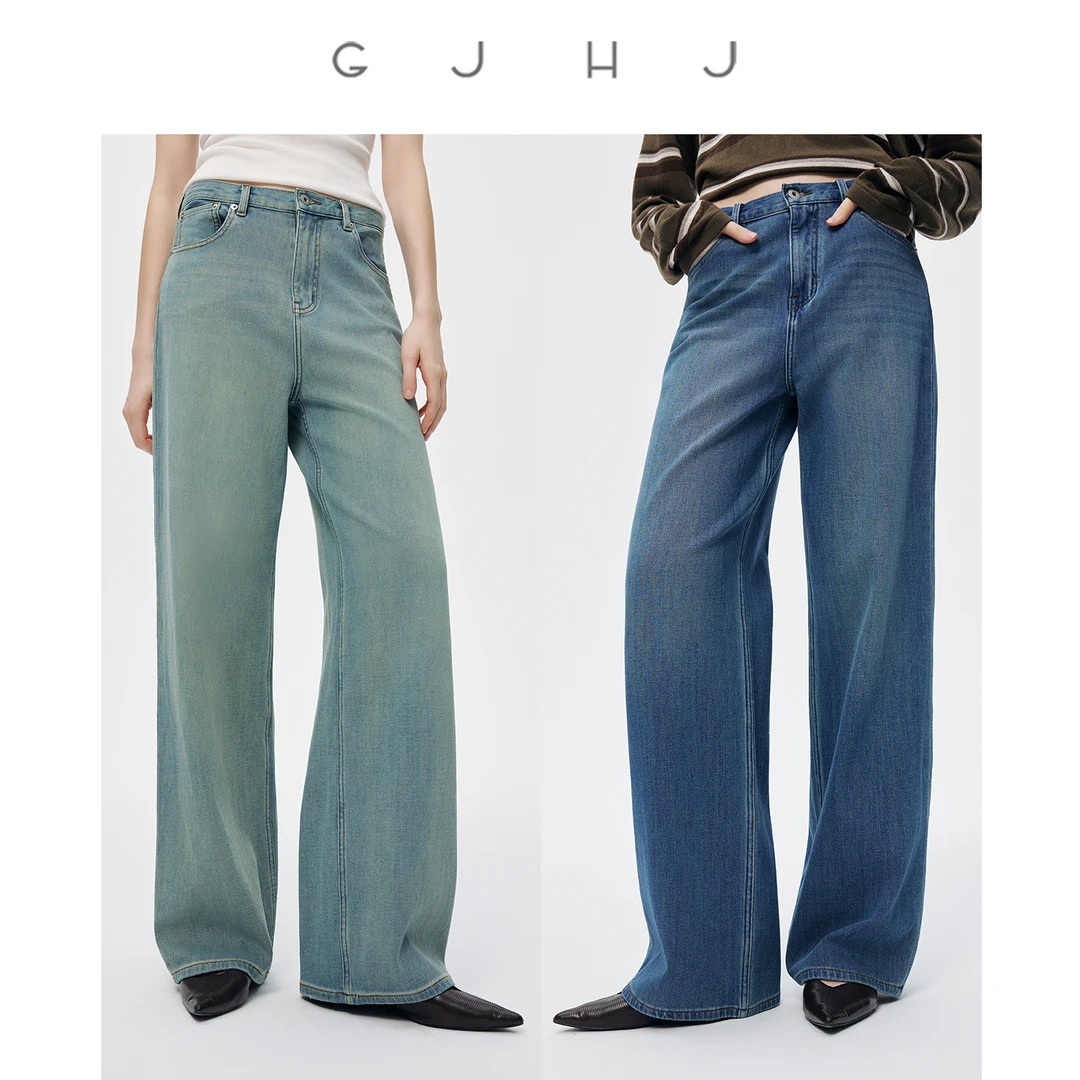 重磅棉再生纤维混纺 美式复古显瘦佰搭高腰直筒阔腿牛仔裤