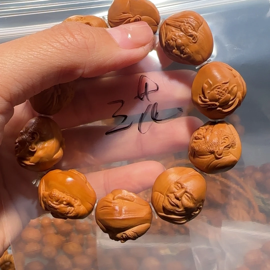 橄榄核手串/手链福利待遇