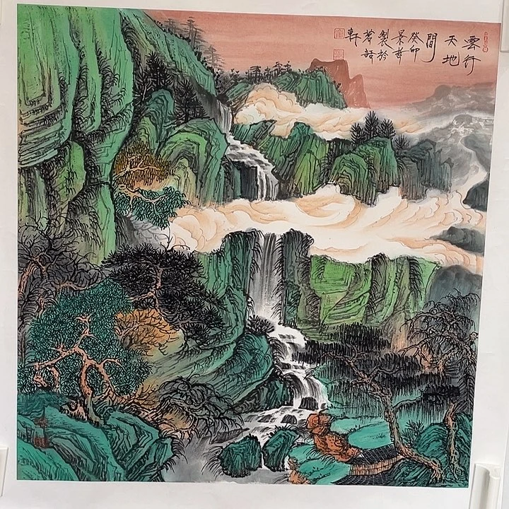 圆形崔老师斗方山水