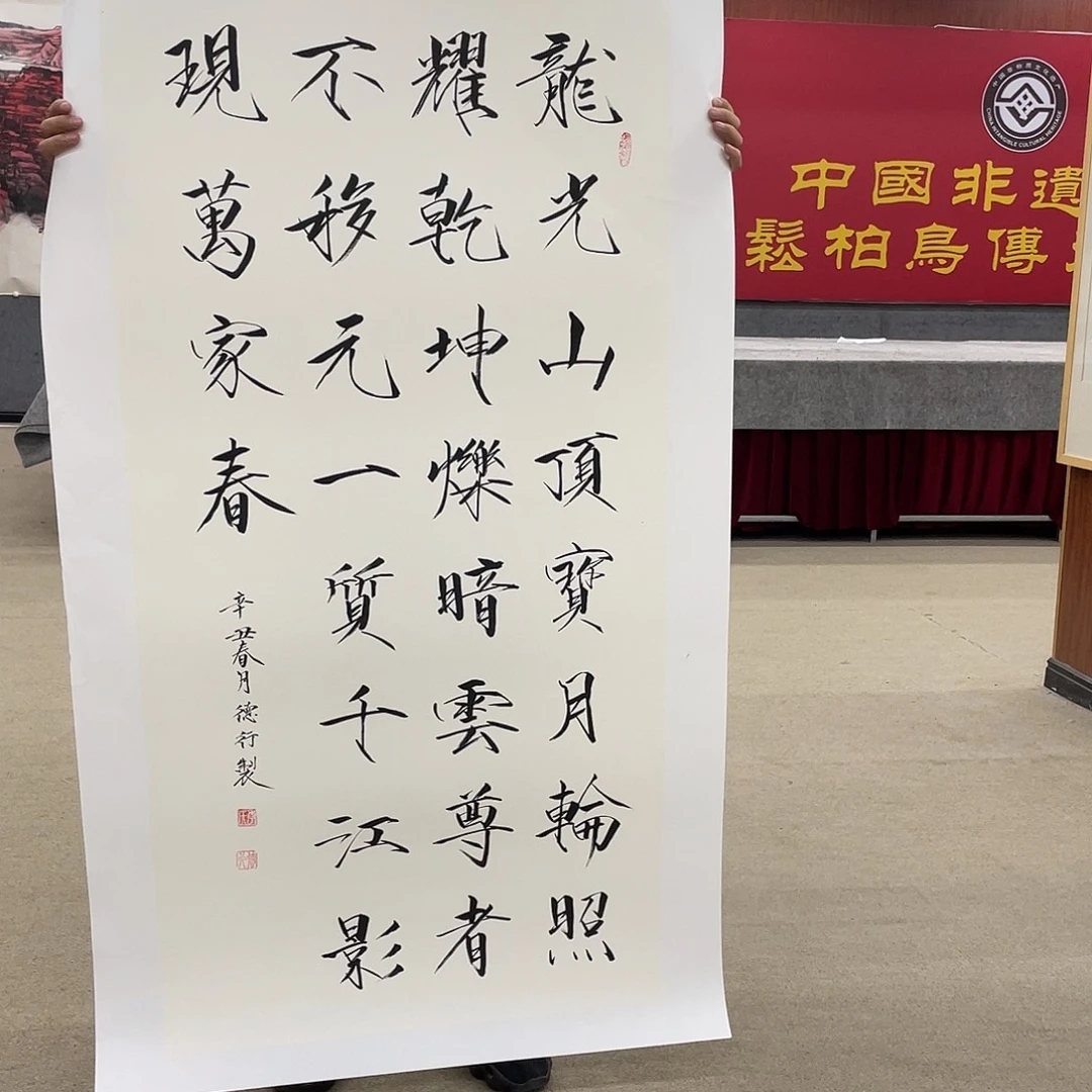 国画可口可乐公司在淘宝上发布