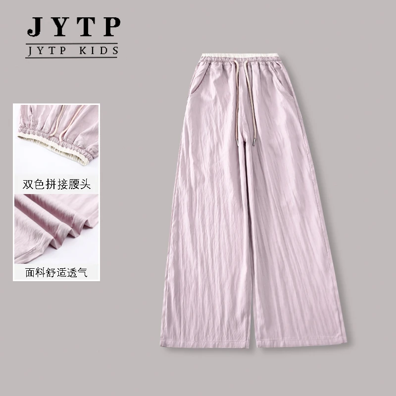 夏季新款女童休闲裤子中大童春夏潮童百搭休闲长裤zb5715简约童品