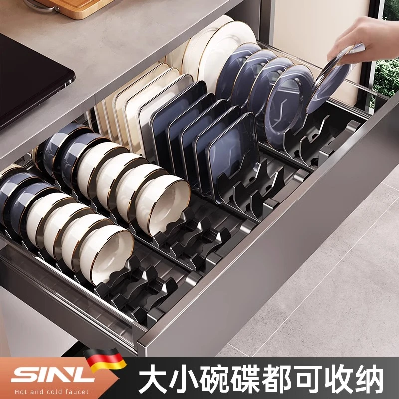 碗碟收纳架厨房抽屉收纳分隔内置放碗盘碗筷橱柜内餐具盘子收纳盒