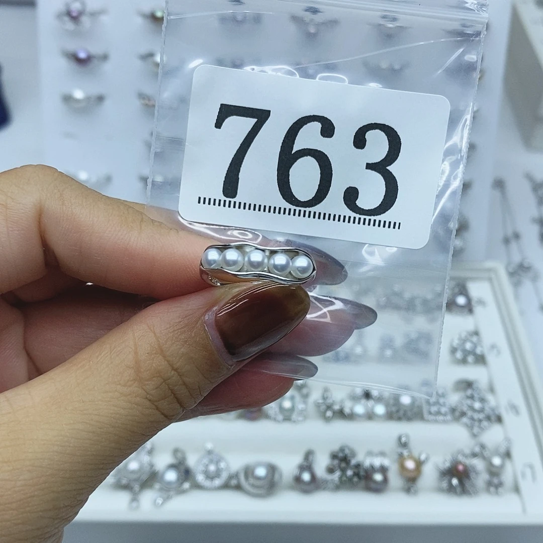 知***许淡水珍珠银S925镶嵌珠宝奇石763